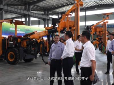 开山发布2024年度全球宣介视频-《ONE KAISHAN》